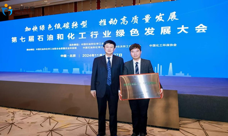 綠色化工,生物基化學品廠家,正戊醇生產(chǎn)廠家