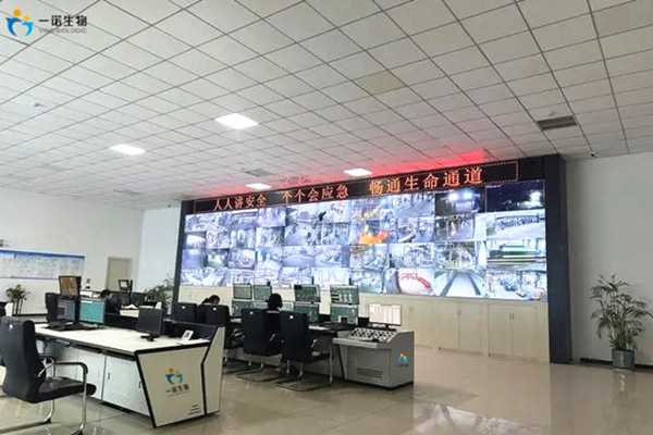 生物基化學品方案,生物質化學品供應商