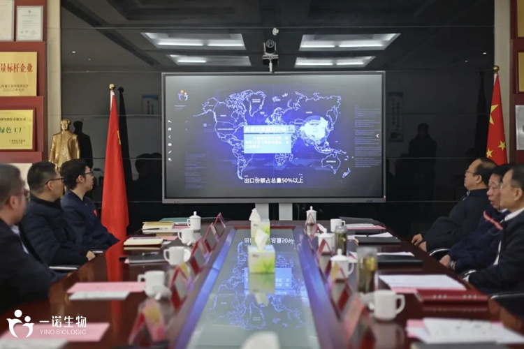 生物基技術(shù),在航天領(lǐng)域的應(yīng)用,生物基化學品