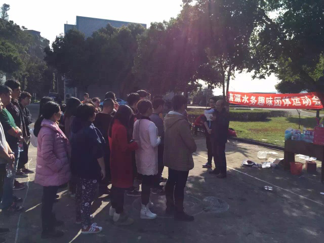 “青春飛揚(yáng)，團(tuán)結(jié)向上”