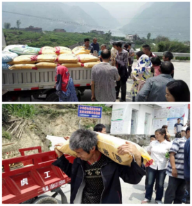 農忙時(shí)節送化肥 扶貧助農創(chuàng )增收