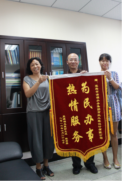 真心為民辦實事，熱情服務受稱贊