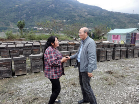 推進(jìn)精準扶貧 決戰脫貧攻堅