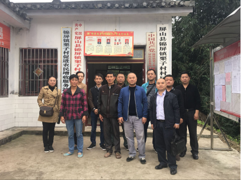 走訪(fǎng)結對貧困戶(hù) 真情慰問(wèn)助脫貧