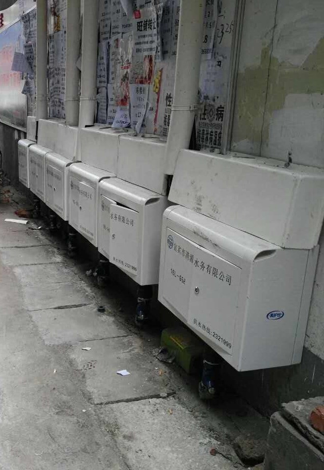 營(yíng)銷(xiāo)部：積極溝通想辦法  為民排憂(yōu)解難題