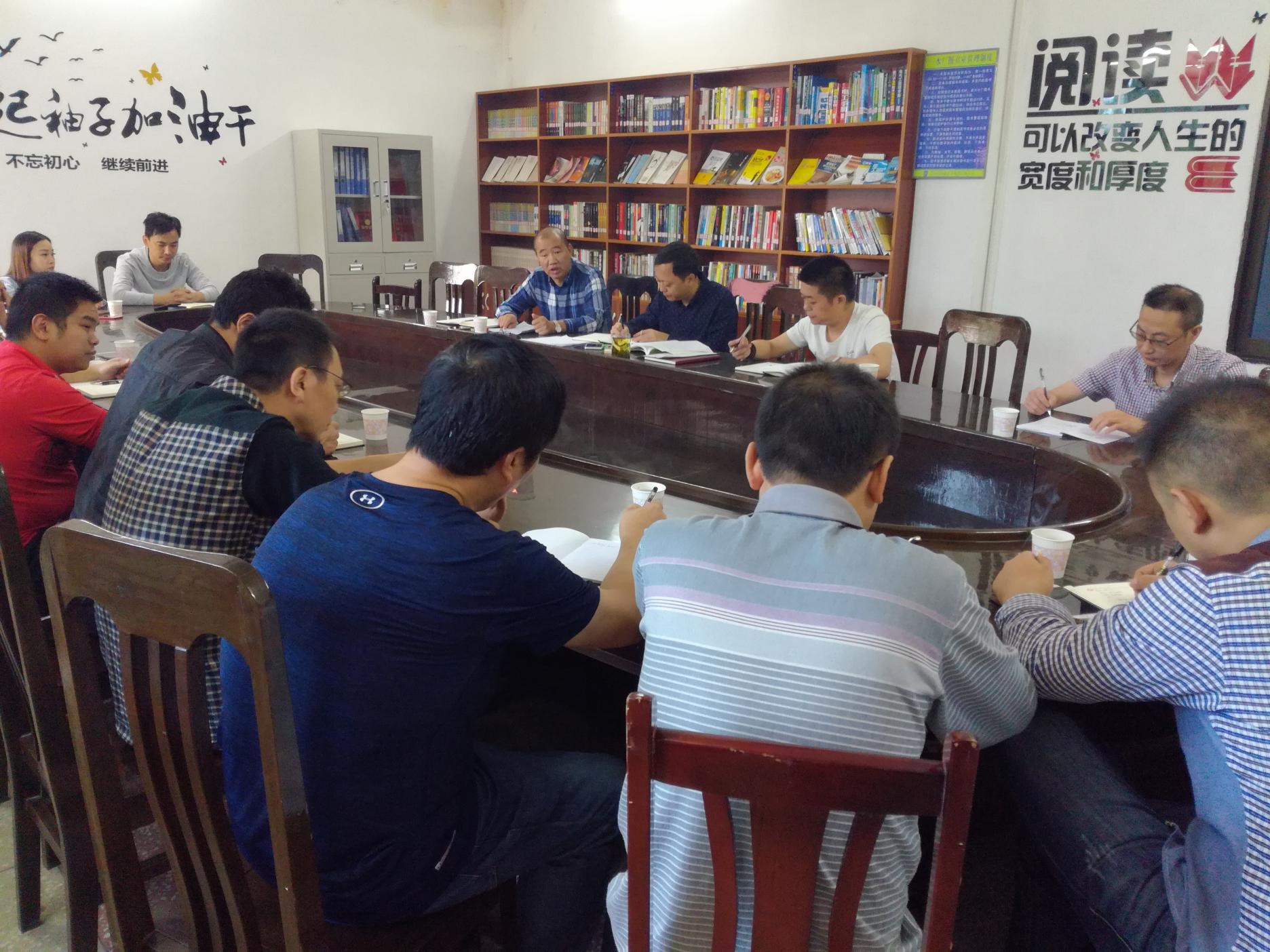集團(tuán)公司水廠支部召開黨員大會(huì)