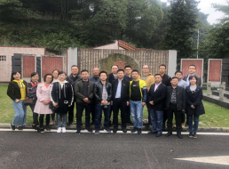 集團公司二支部開(kāi)展廉潔基地警示教育活動(dòng)