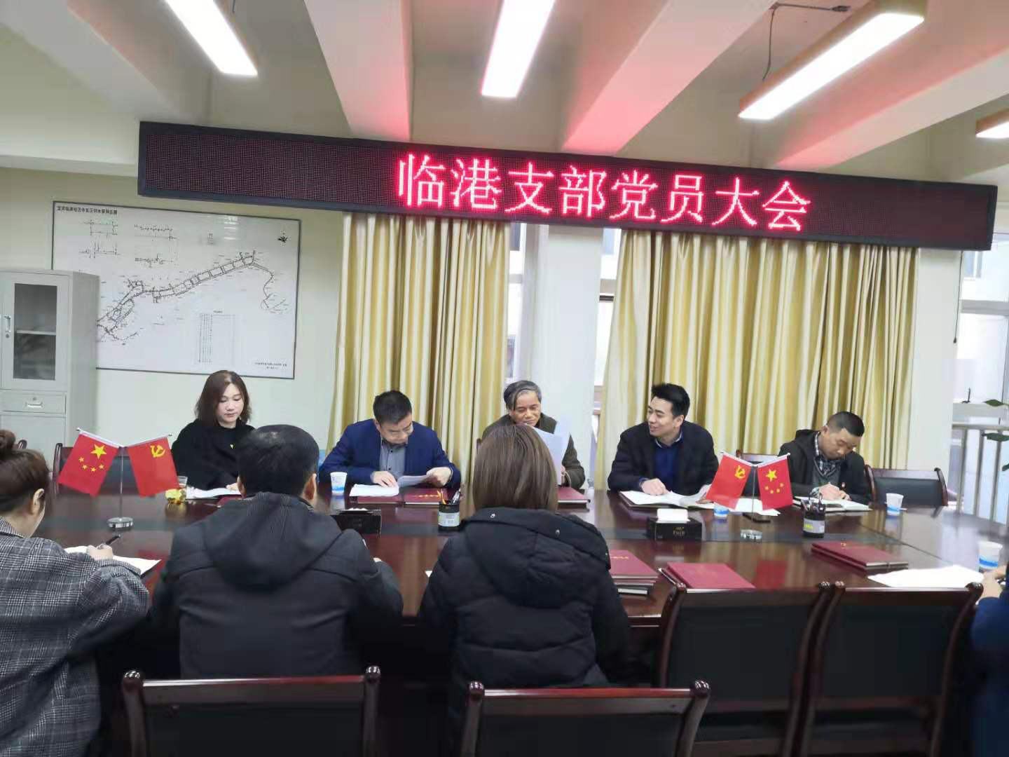 總經(jīng)理郭彬參加所在支部黨員大會(huì )