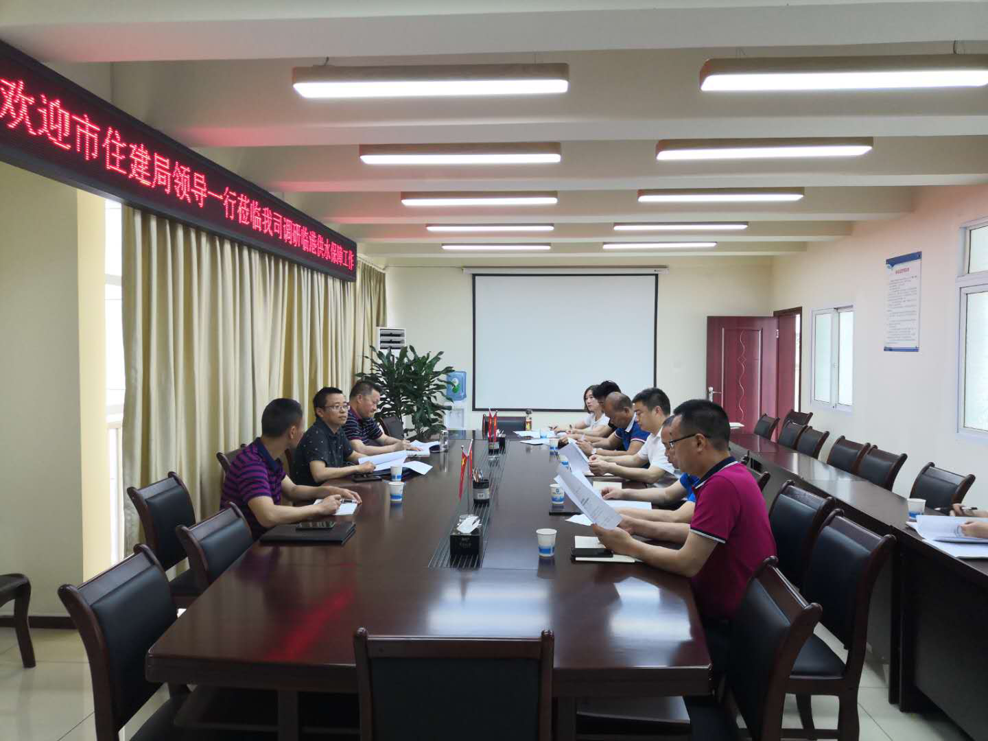市住建局領(lǐng)導蒞臨臨港公司調研臨港區供水保障工作