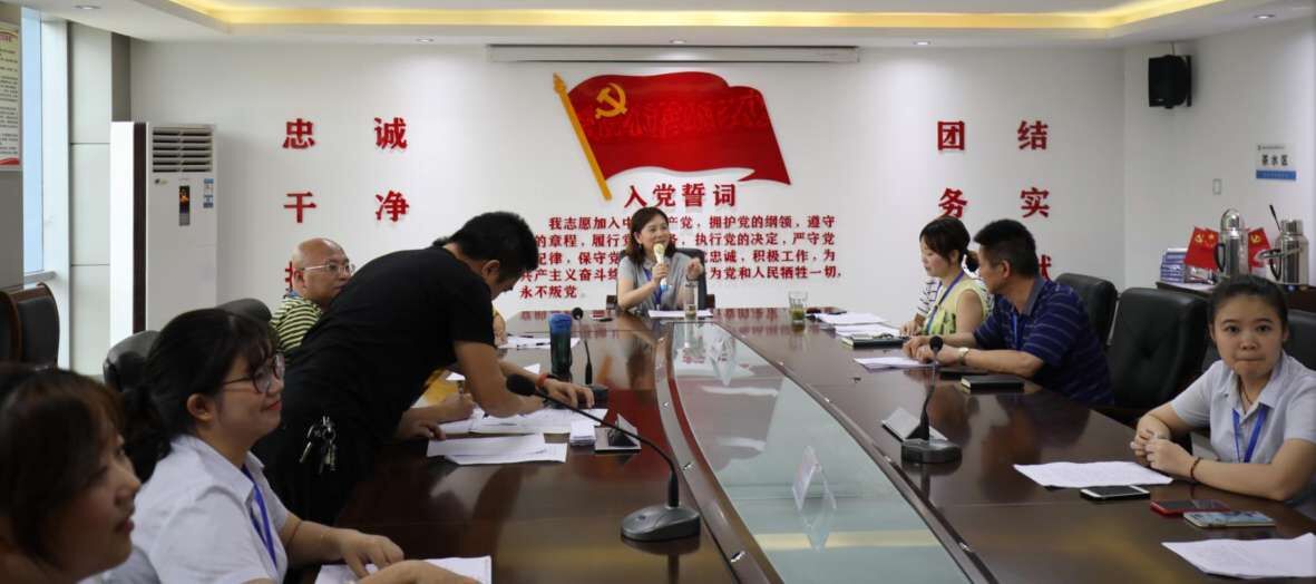 講好普通話(huà)  爭做文明人