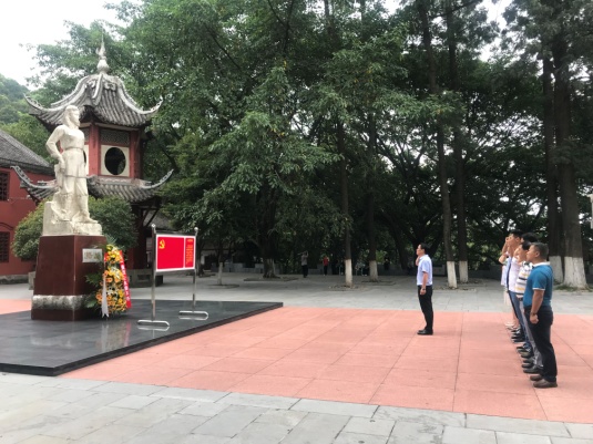 一支部開(kāi)展“不忘初心、牢記使命”主題教育活動(dòng)