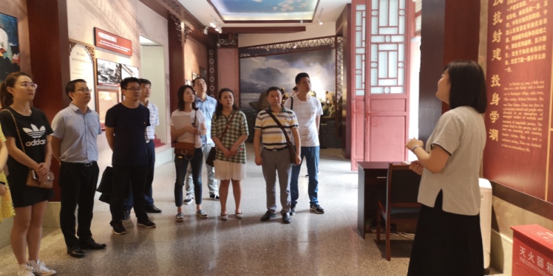 一支部開(kāi)展“不忘初心、牢記使命”主題教育活動(dòng)