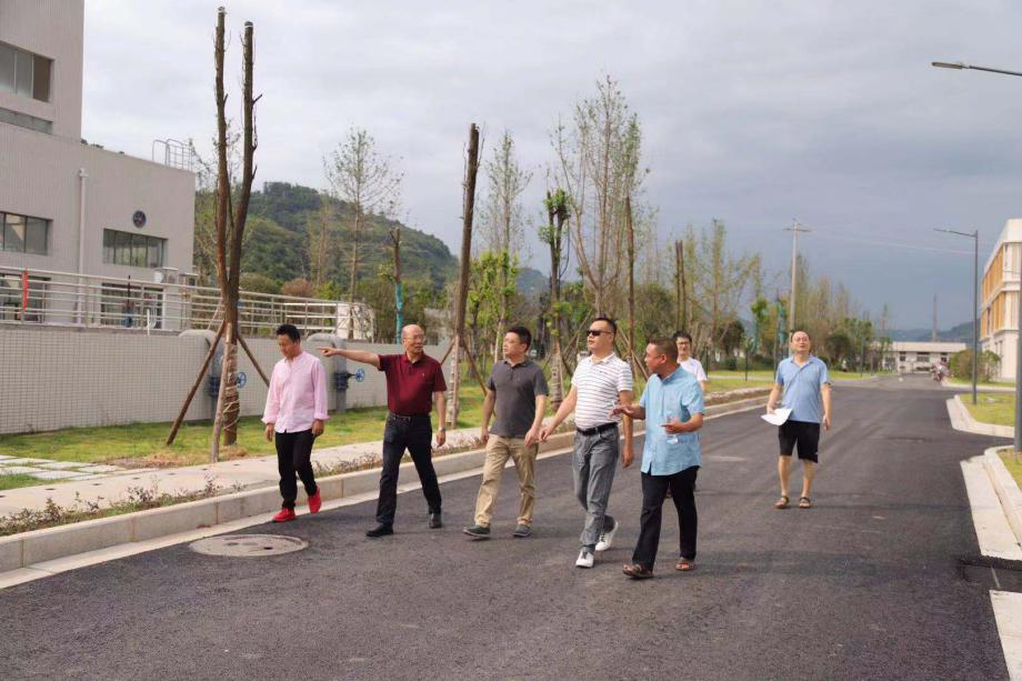 集團公司總經(jīng)理郭彬率隊督查普安和菜壩水廠(chǎng)工程進(jìn)度