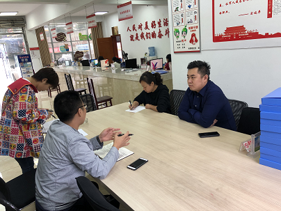集團公司紀委開(kāi)展訪(fǎng)廉問(wèn)廉促進(jìn)公司服務(wù)水平提升