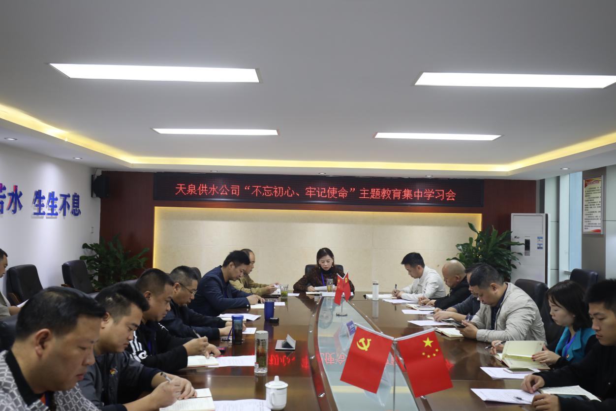 看齊榜樣 狠抓學(xué)習 檢視問(wèn)題
