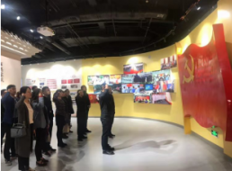公司二支部到宜賓市廉潔教育基地參觀(guān)學(xué)習