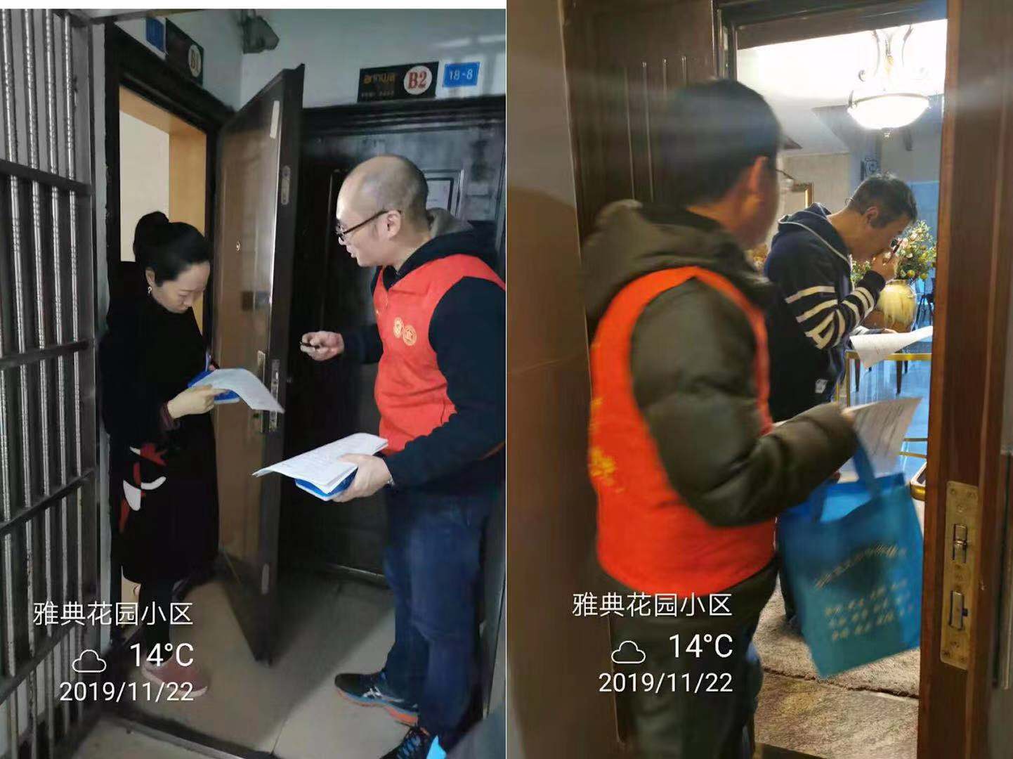 創(chuàng )文腳步不停歇 文明理念入人心