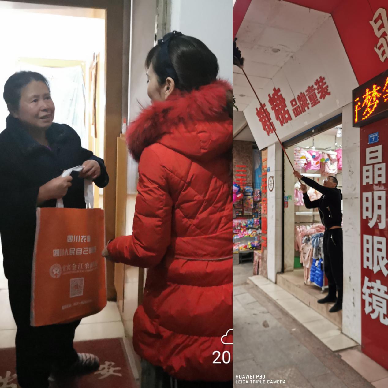 凝心聚力促文明 打好創(chuàng)文攻堅(jiān)戰(zhàn)