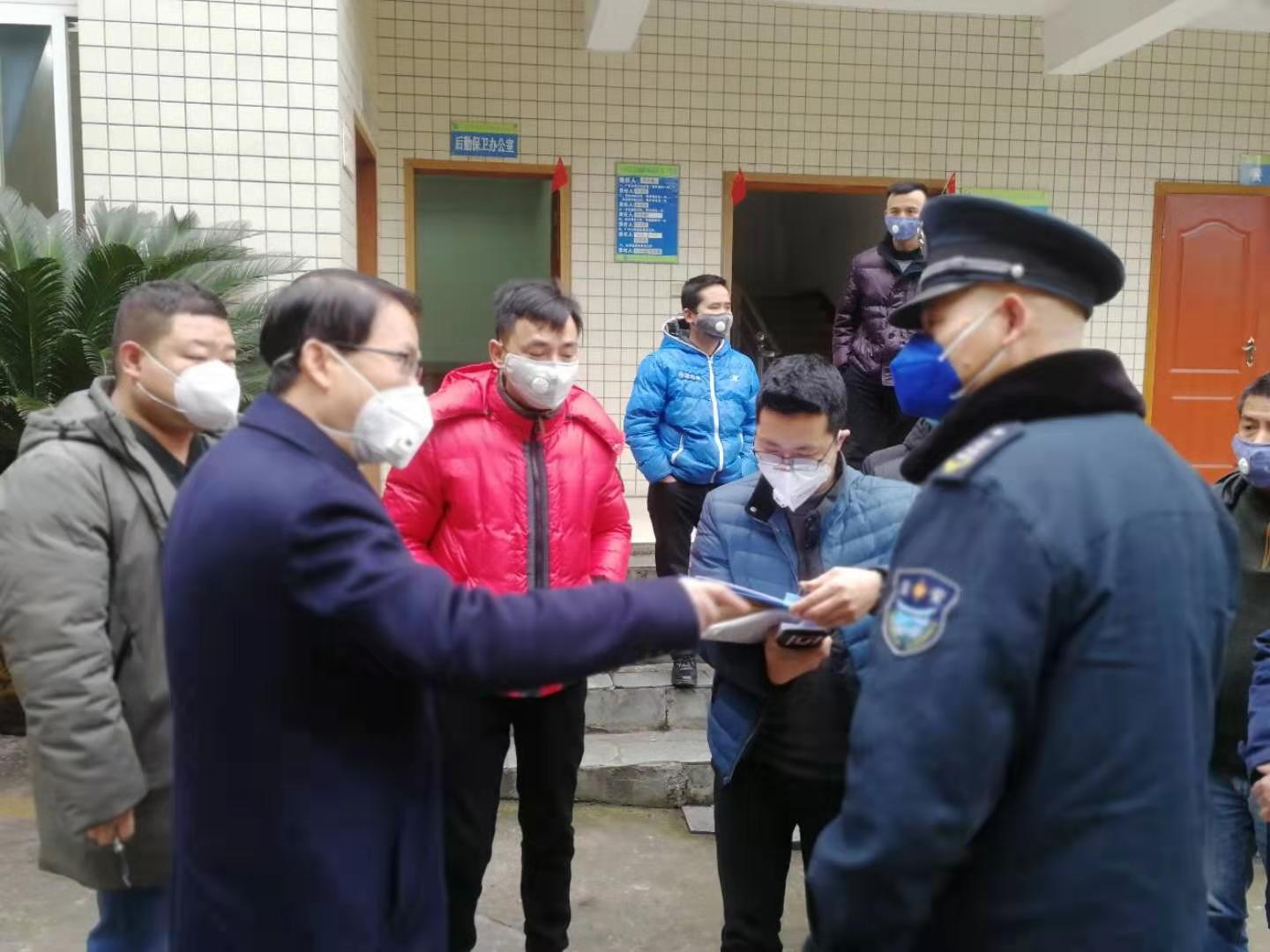 集團公司紀委在疫情防控阻擊戰中強化監督工作實(shí)效