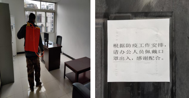 投資公司多措并舉，全力開展防疫工作