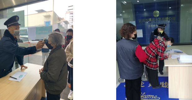 2020不能重啟，但我們必將迎難而上