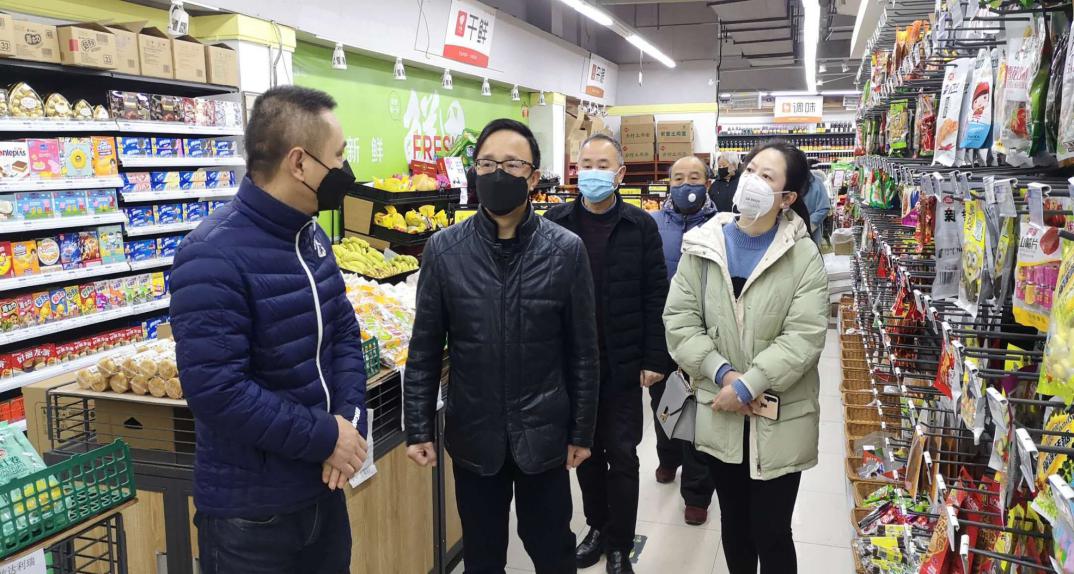 集團公司領(lǐng)導檢查投資公司疫情防控工作