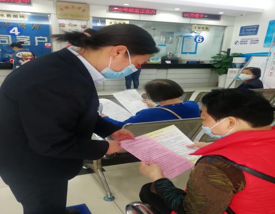 集團(tuán)公司營(yíng)銷(xiāo)部組織開(kāi)展抗疫期間 節(jié)水護(hù)水宣傳活動(dòng)