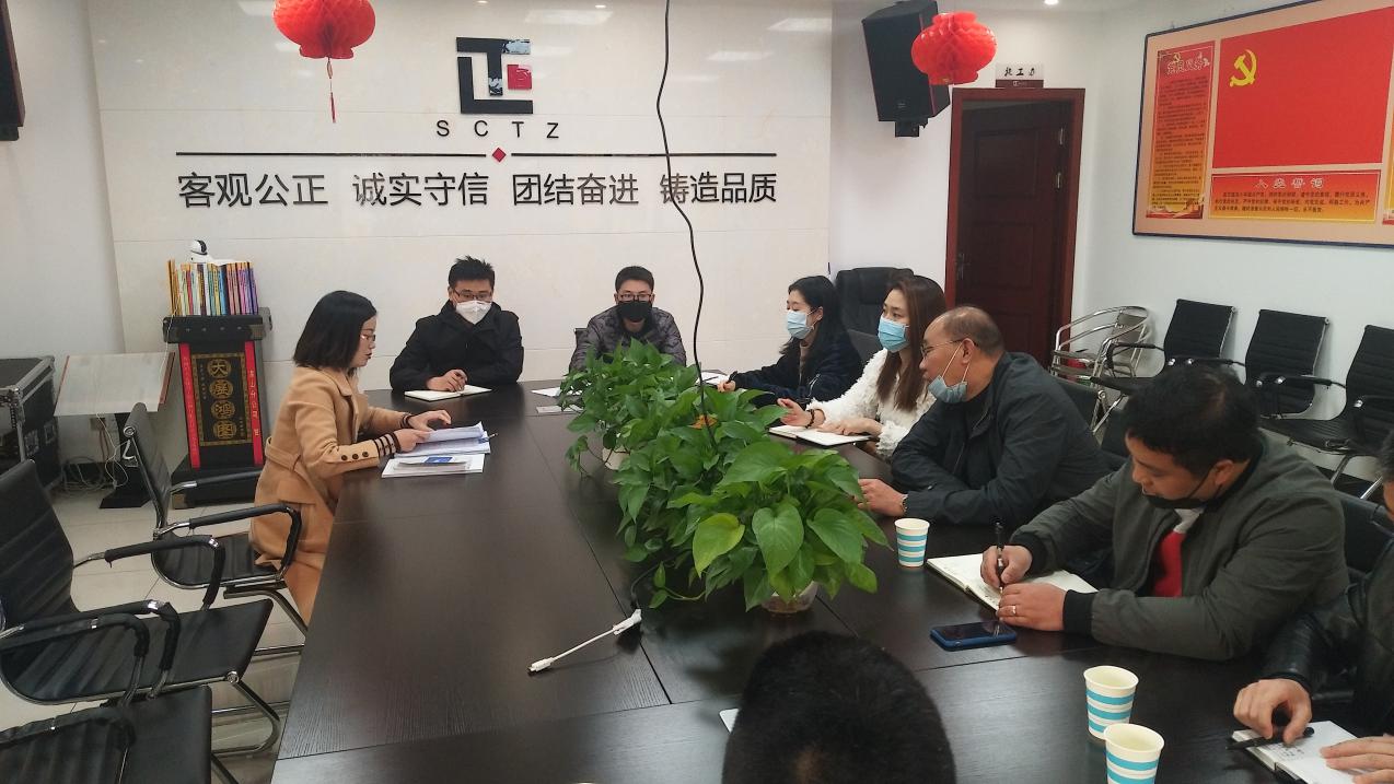 交流學(xué)習拓思路 凝心聚力促提升