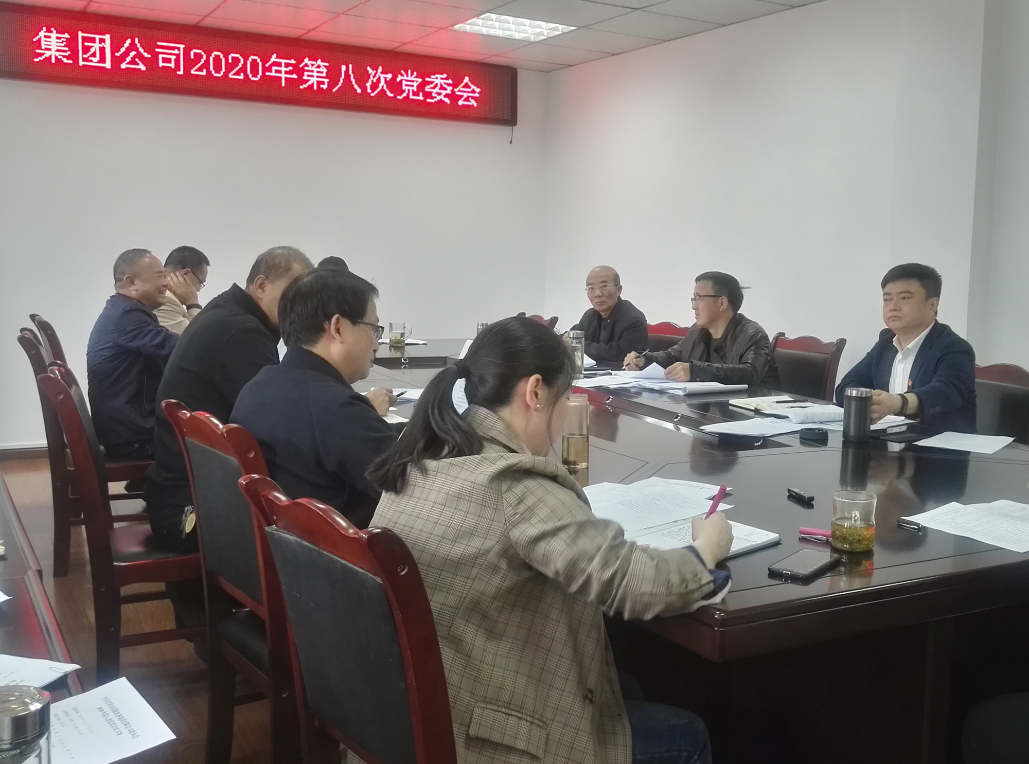 集團公司黨委專(zhuān)題研究部署脫貧攻堅工作