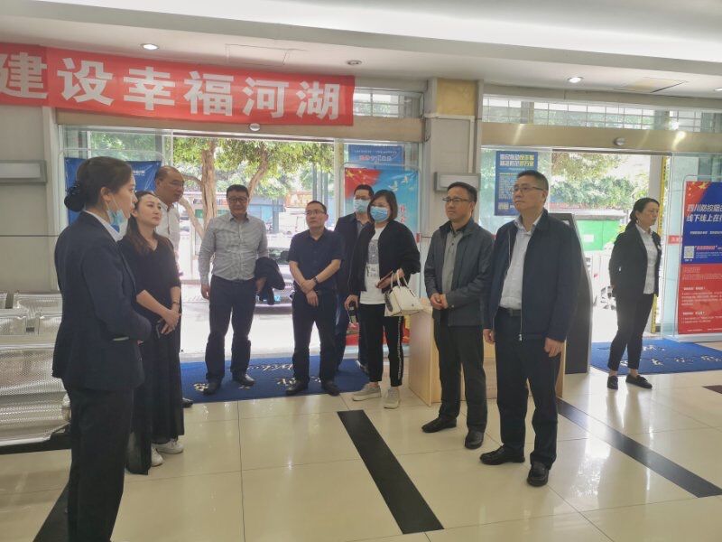 達州市水務(wù)集團來(lái)我司交流考察
