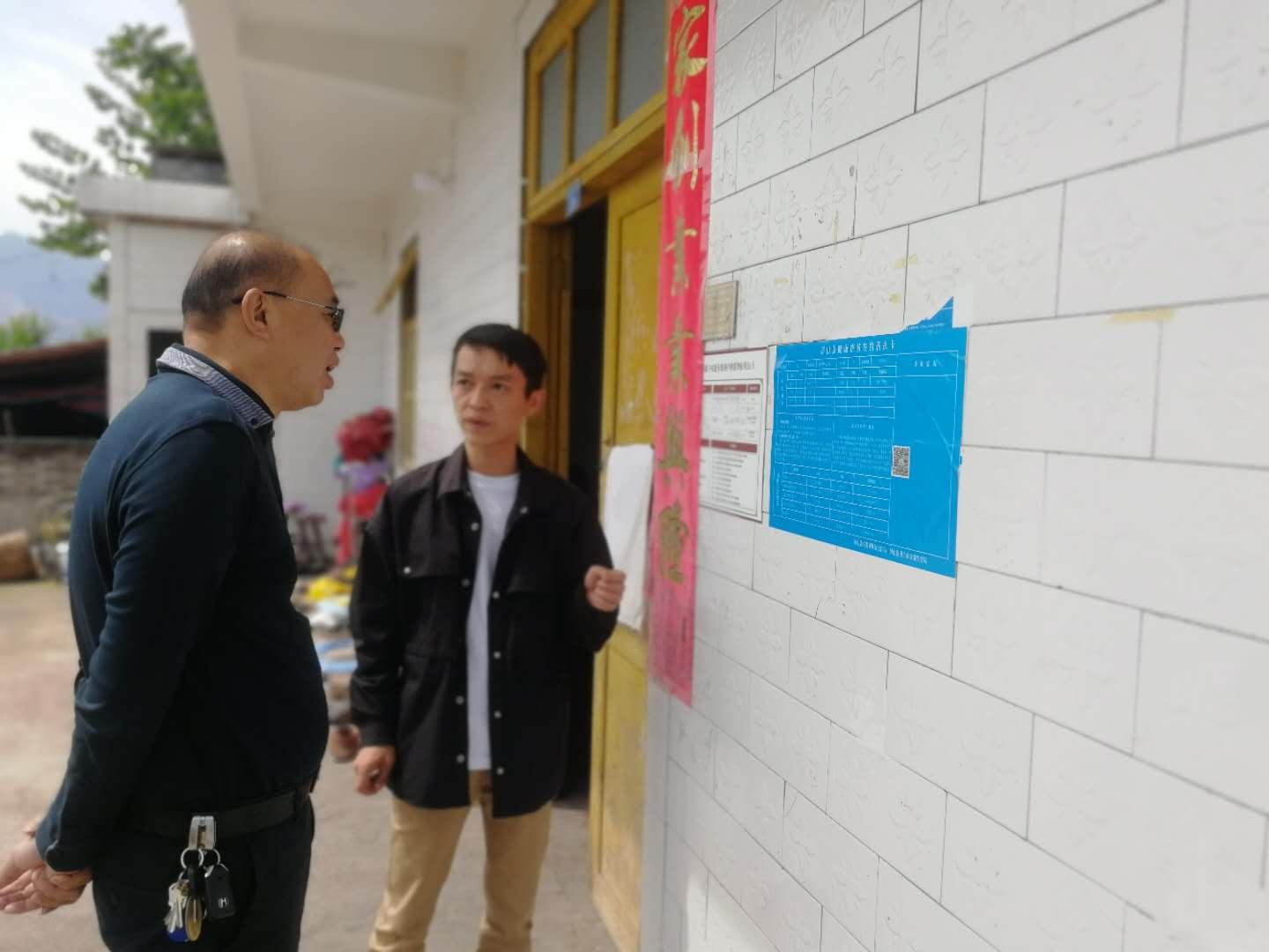 精準扶貧入農戶(hù) 走訪(fǎng)慰問(wèn)暖人心