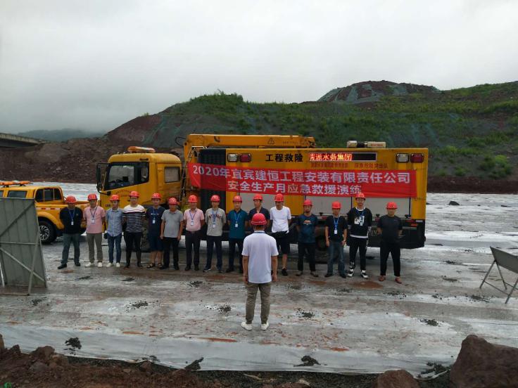 健全部門聯(lián)動機制，提高應(yīng)急處置水平