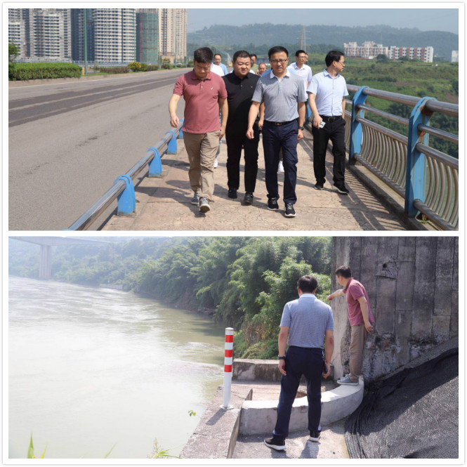集團公司召開(kāi)汛期供水安全專(zhuān)題會(huì )議