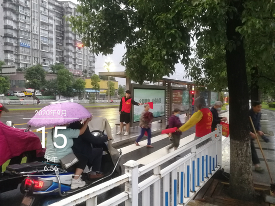 創(chuàng )文同參與 文明不止步