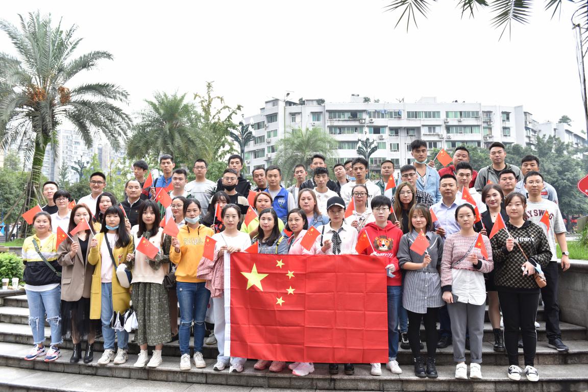 團總支開(kāi)展迎國慶主題團日活動(dòng)