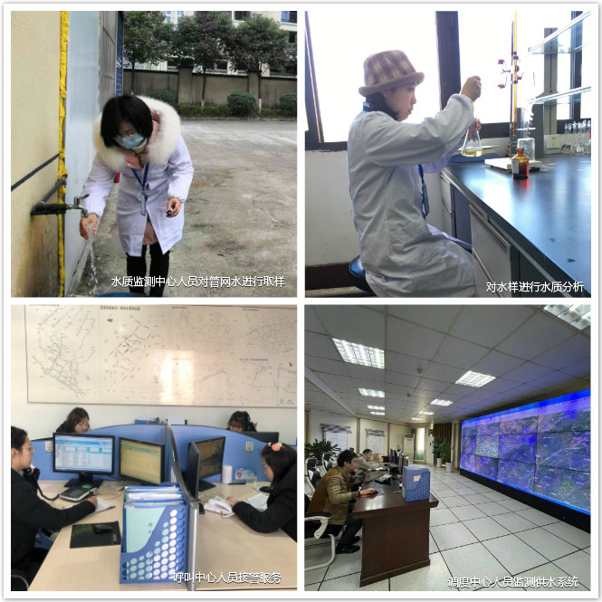 堅守崗位 保市民春節用水無(wú)憂(yōu)