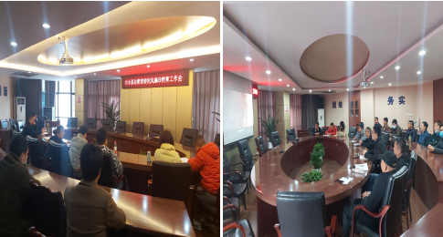 從榜樣中汲取力量，新年新征程再出發(fā)