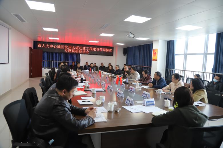 市人大常委會(huì )副主任陳厚生率隊調研宜賓市中心城區水源遷建工程建設管理情況
