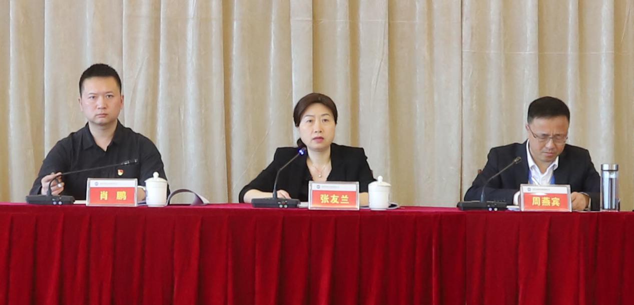 清源水務(wù)集團召開(kāi)委管企業(yè)班子及領(lǐng)導  干部2020年年度考核會(huì )