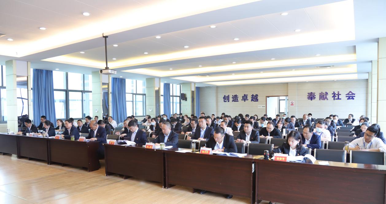 清源水務(wù)集團召開(kāi)委管企業(yè)班子及領(lǐng)導 干部2020年年度考核會(huì )