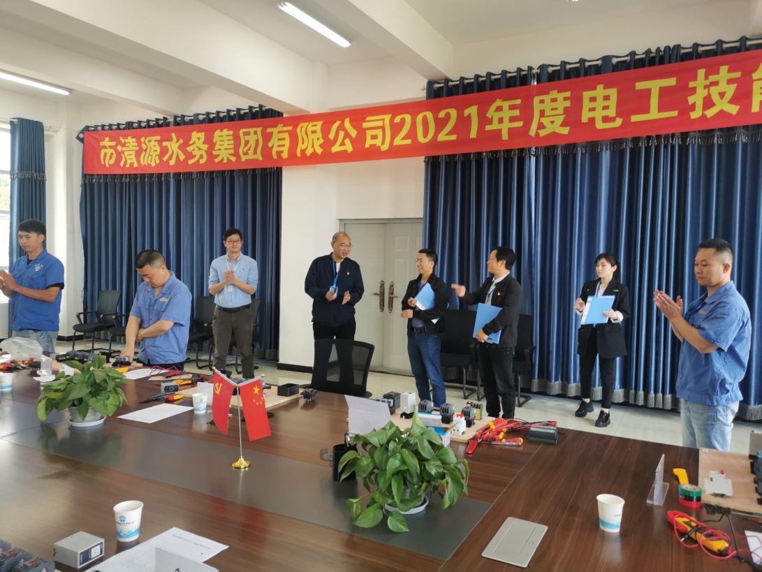 賽場(chǎng)練兵強技能 技術(shù)比拼慶五一