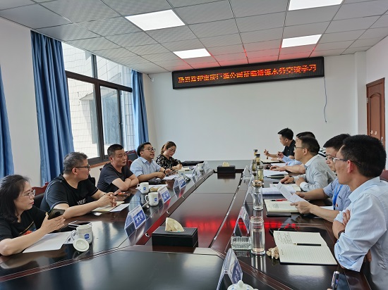 重慶巨源不銹鋼制品有限公司到我司交流學(xué)習