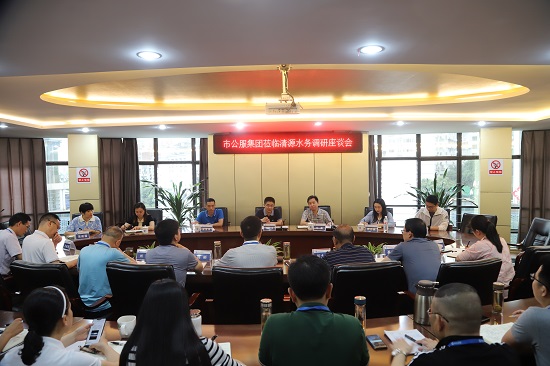 宜賓市公用事業(yè)服務(wù)集團領(lǐng)導蒞臨清源水務(wù)集團調研座談