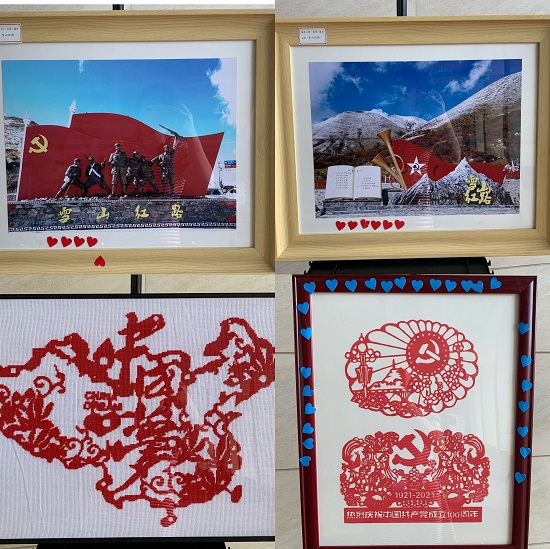 清源水務(wù)舉辦“慶祝中國共產(chǎn)黨成立100周年暨黨史學(xué)習教育”之詩(shī)書(shū)畫(huà)攝影手工作品展