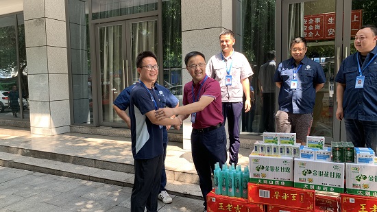 清源水務(wù)集團開(kāi)展送清涼慰問(wèn)活動(dòng)