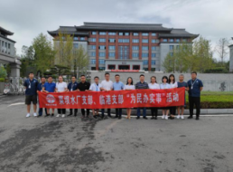 保駕護(hù)航師生用水菜壩水廠(chǎng)支部開(kāi)展為民辦實(shí)事活動(dòng)