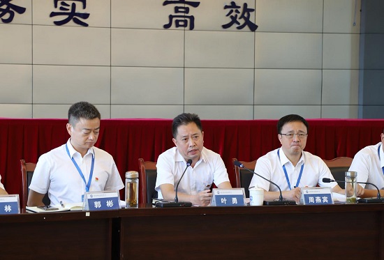 集團公司黨委召開(kāi)黨風(fēng)廉政建設專(zhuān)題會(huì )