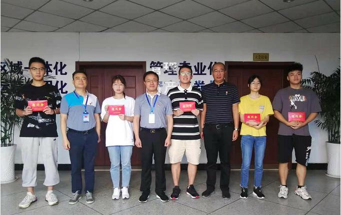 宜賓市清源水務(wù)集團有限公司 開(kāi)展職工子女教育幫扶慰問(wèn)活動(dòng)