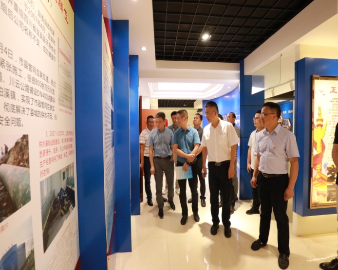 駐市國資委紀檢監察組到我司調研指導“廉潔細胞”創(chuàng )建工作