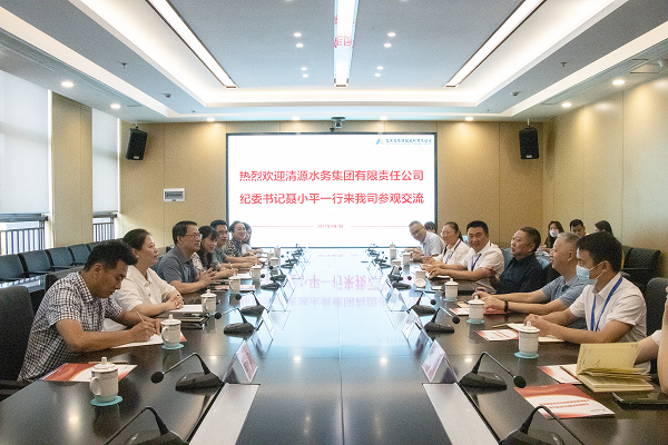 公司紀委赴天原集團學(xué)習取經(jīng) 助力“廉潔細胞”建設